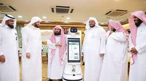 The launch of the robots by the management is the start of a series of smart technology projects dedicated to the Two Holy Masjids to provide improved services to visitors.