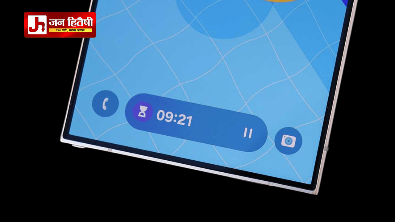 Samsung, One UI 7, One UI 8, Android 15, Galaxy S24, Z Fold 6, Z Flip 6, Secure Folder bug, battery drain, animation glitches, software update issues