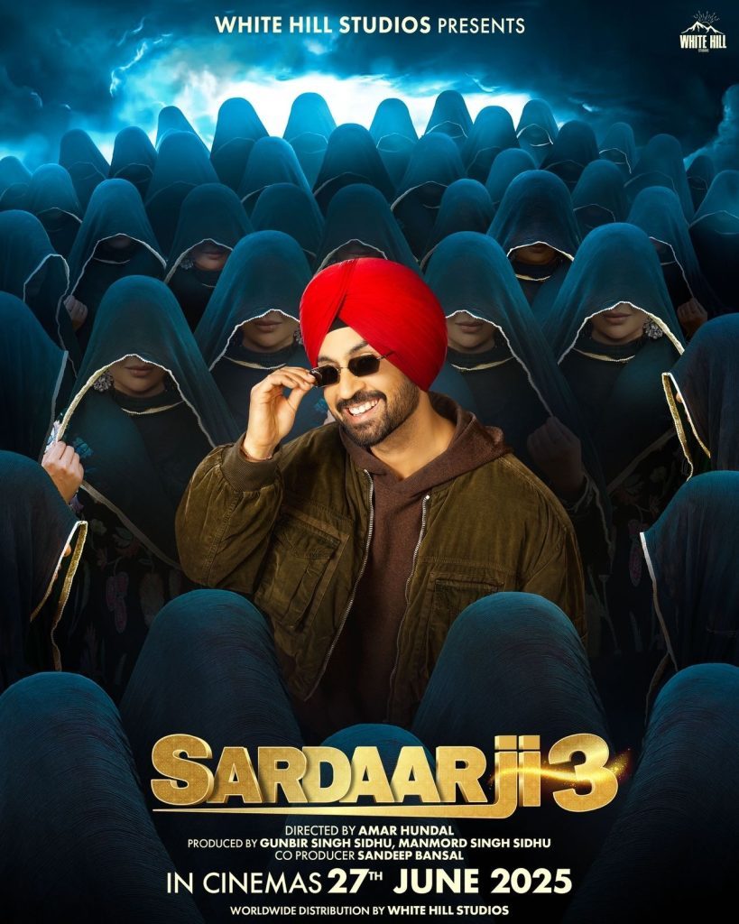 दिलजीत की फिल्म सरदार जी-3 नहीं होगी भारत में रिलीज