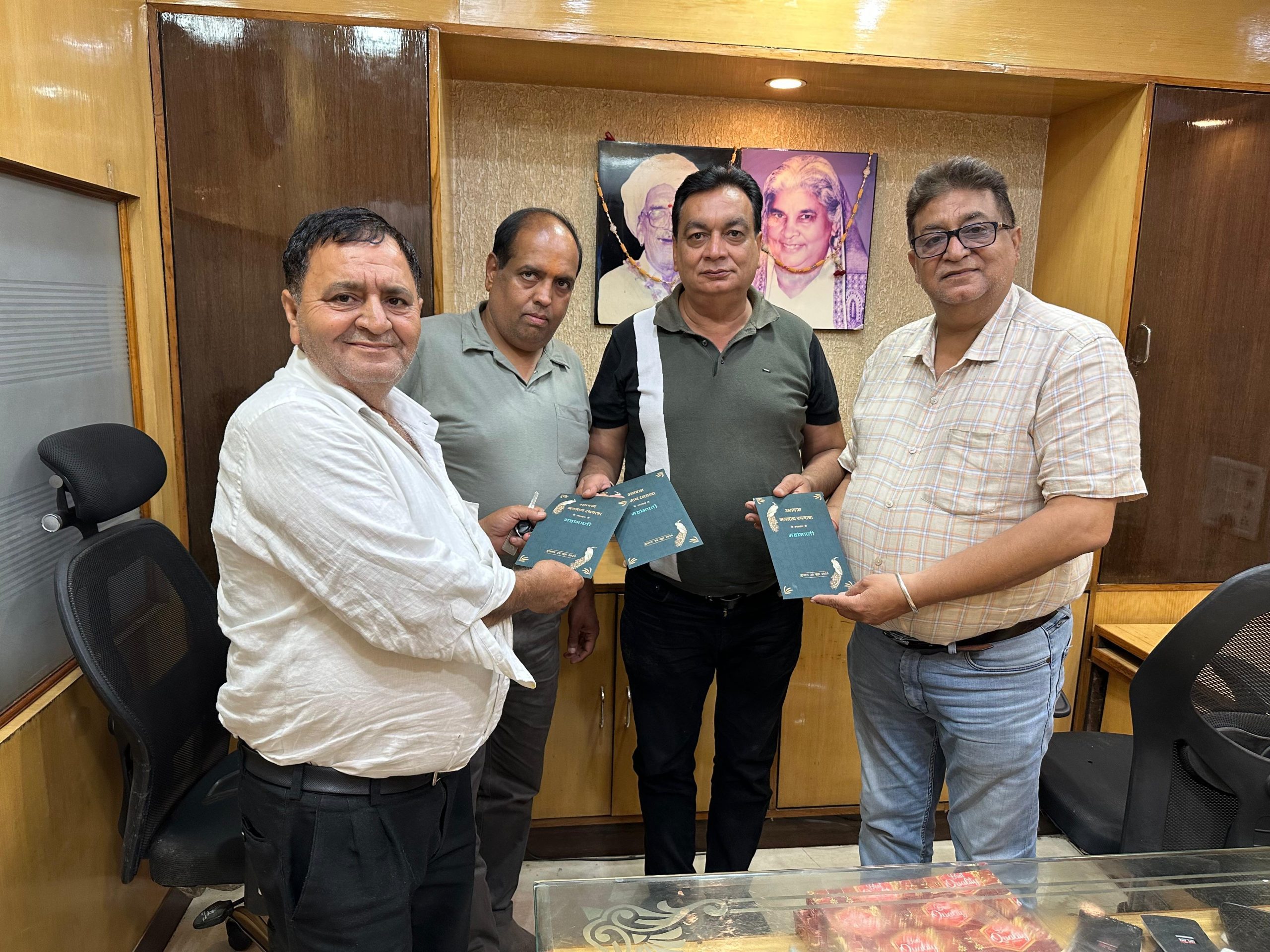 भगवान जगन्ननाथ रथयात्रा हिंदू धर्म के संगठन का प्रतीक: महंत नारायण पुरी