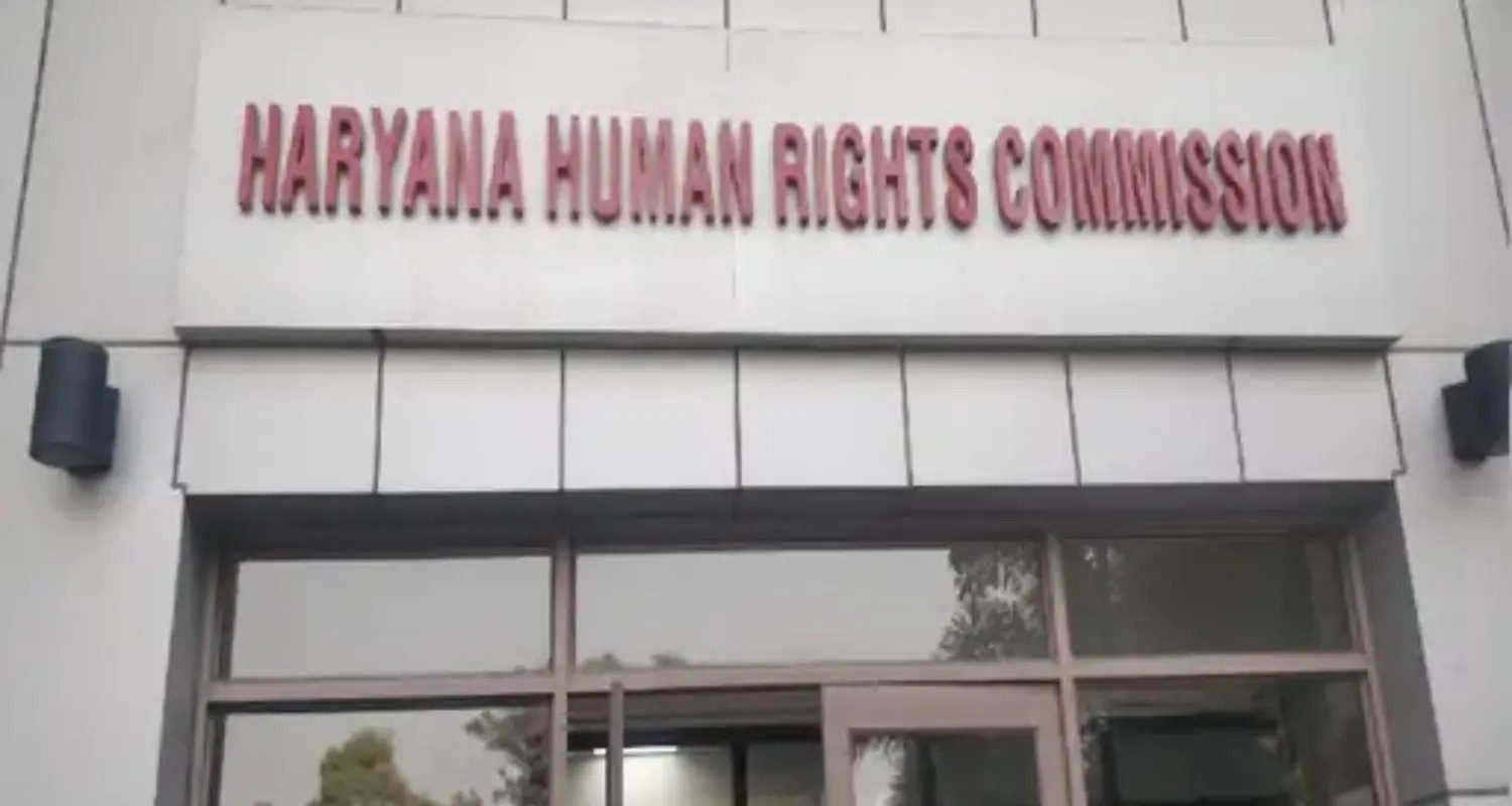 हरियाणा मानवाधिकार आयोग