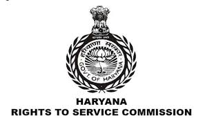 हरियाणा सेवा का अधिकार आयोग