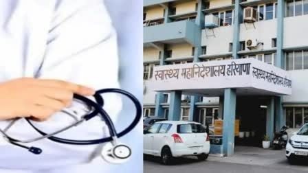 अब हायर बेस पर स्पेशलिस्ट डॉक्टर तैनात होंगे हरियाणा में