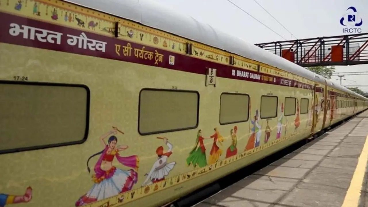 दक्षिण दर्शन यात्रा स्पेशल ट्रेन चलेगी 28 को पठानकोट से