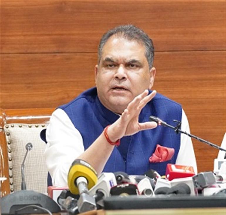पंजाब