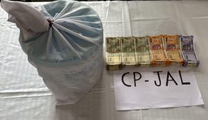 2 लाख रुपये की ड्रग मनी के साथ गिरफ्तार