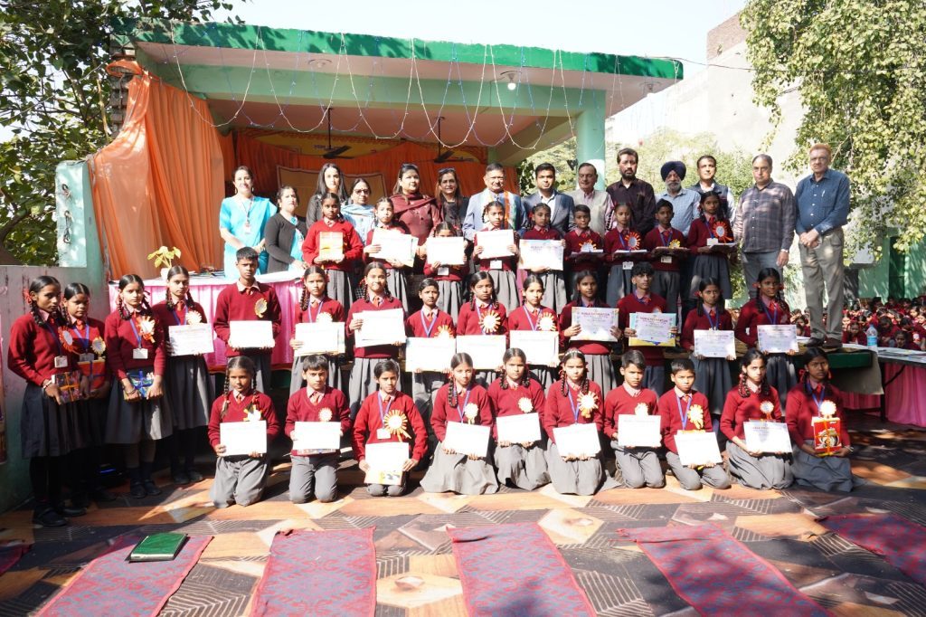 नोबल फाउंडेशन