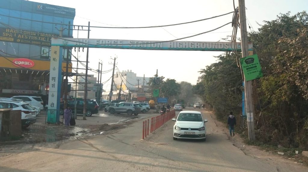 हाईग्राउंड रोड चौड़ीकरण परियोजना अटकी, विभागीय सुस्ती से काम ठप